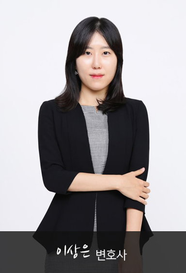 lawyer_info03.png